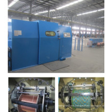 500-800DTB fine wire bunching machine